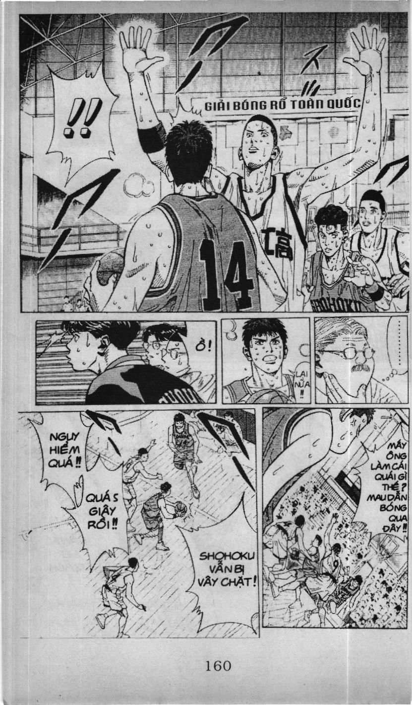 Slam Dunk (Scan) - Chương 207