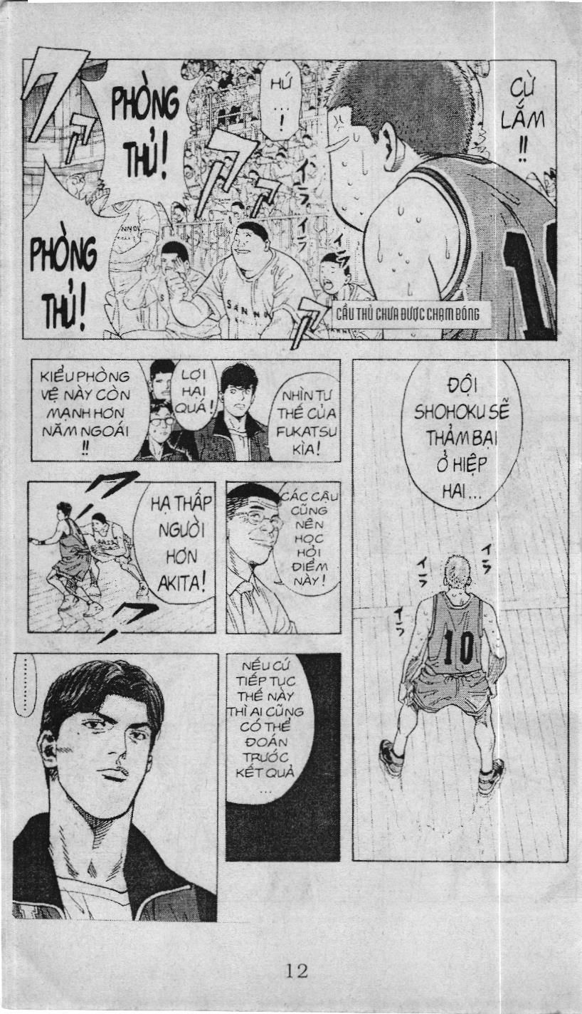 Slam Dunk (Scan) - Chương 207