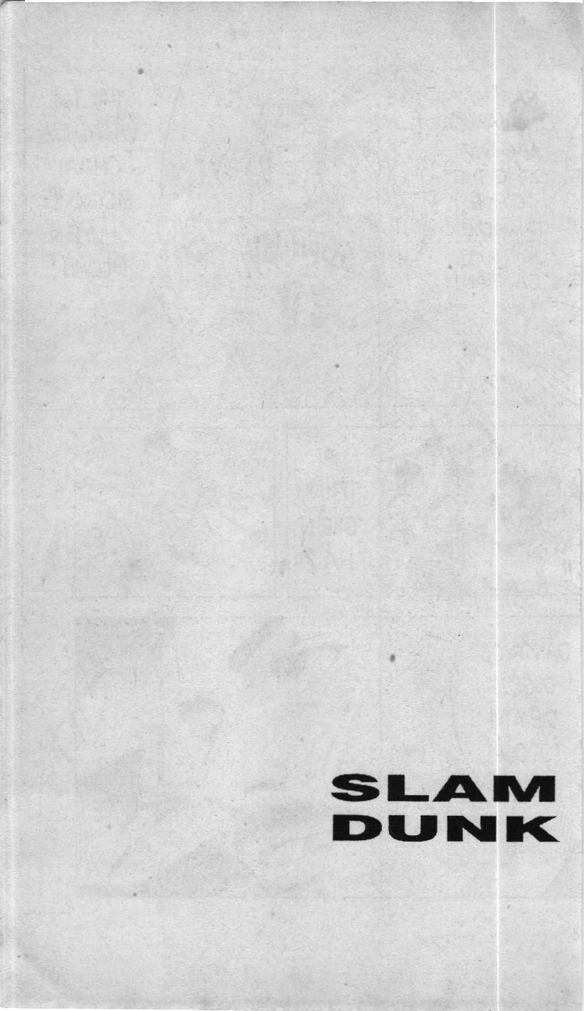 Slam Dunk (Scan) - Chương 207