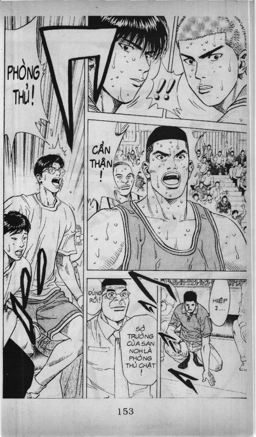 Slam Dunk (Scan) - Chương 207