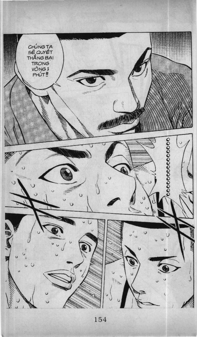 Slam Dunk (Scan) - Chương 207
