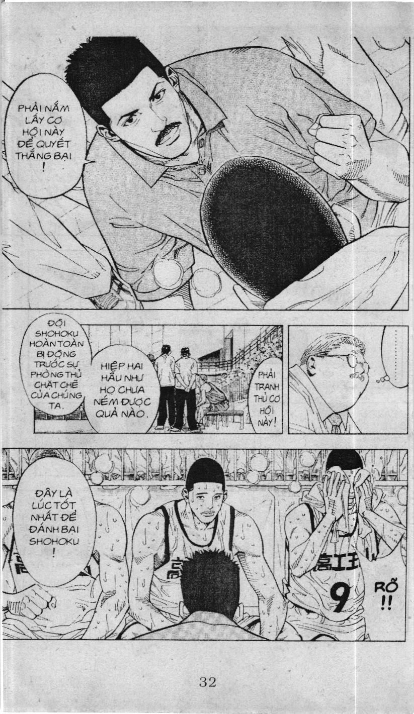 Slam Dunk (Scan) - Chương 208