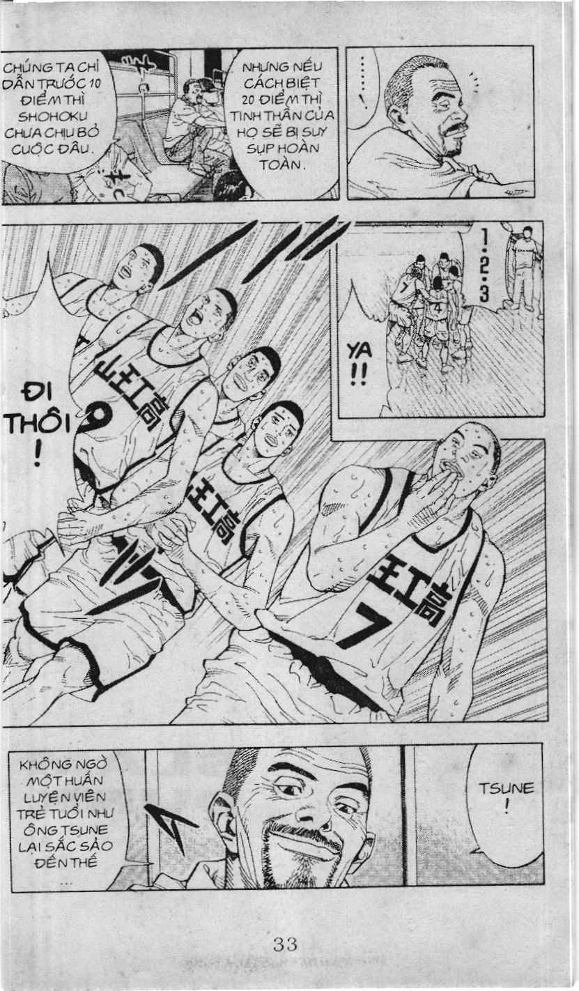 Slam Dunk (Scan) - Chương 208