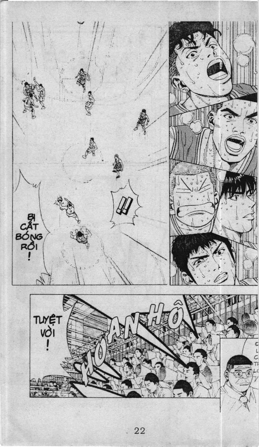 Slam Dunk (Scan) - Chương 208