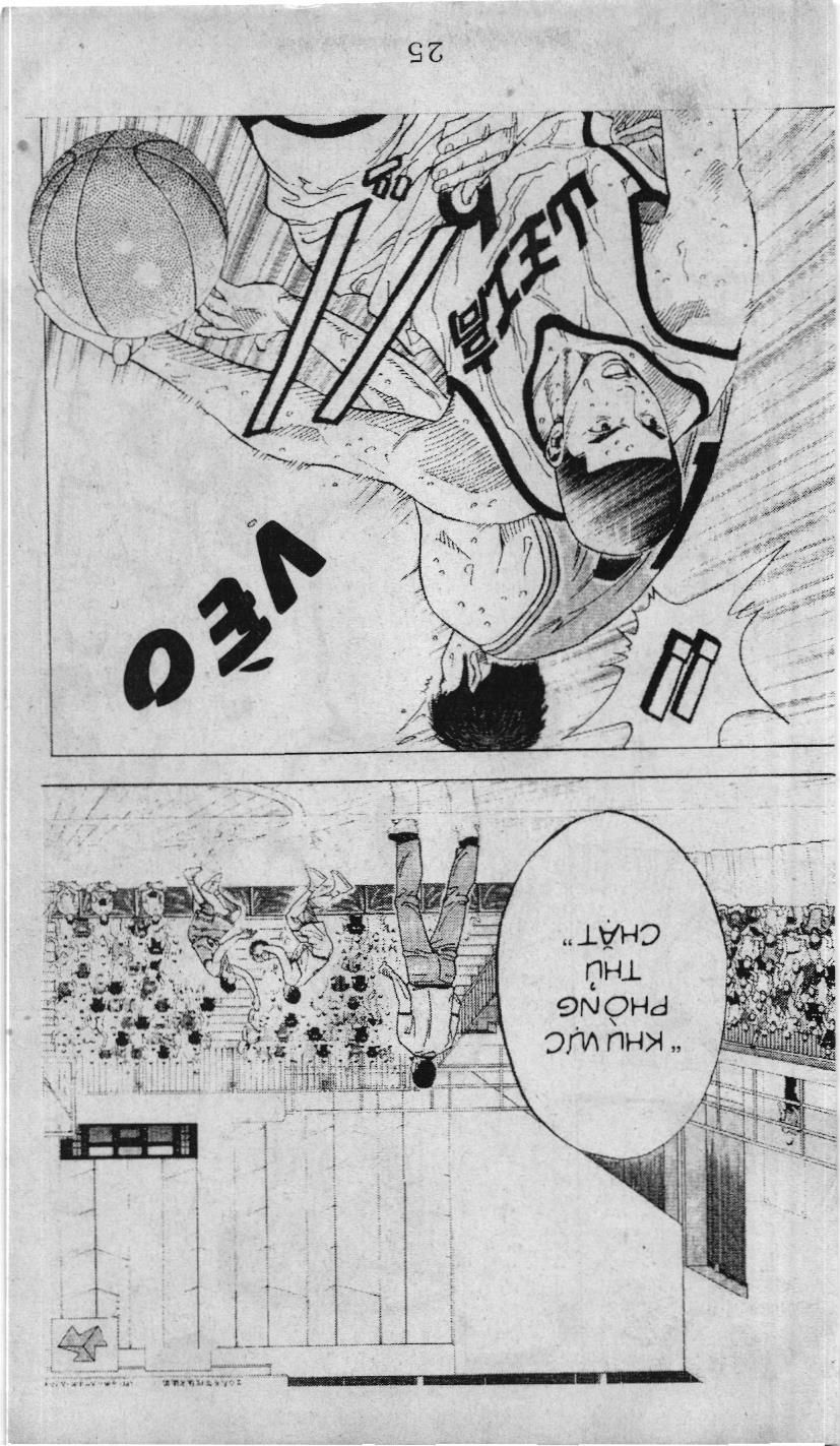 Slam Dunk (Scan) - Chương 208