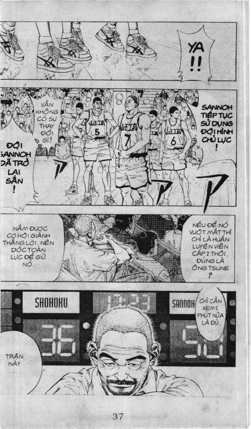 Slam Dunk (Scan) - Chương 209