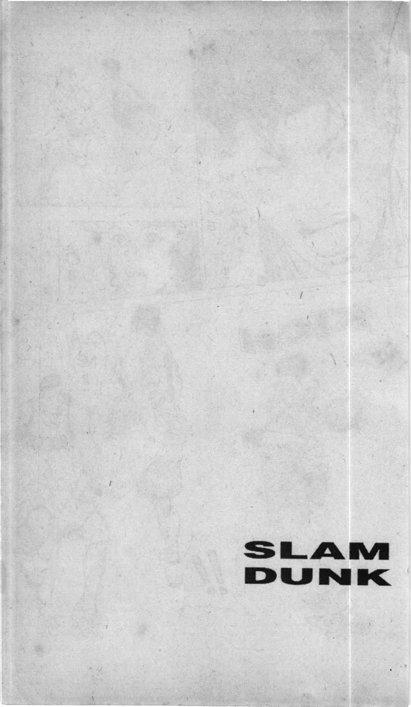 Slam Dunk (Scan) - Chương 209