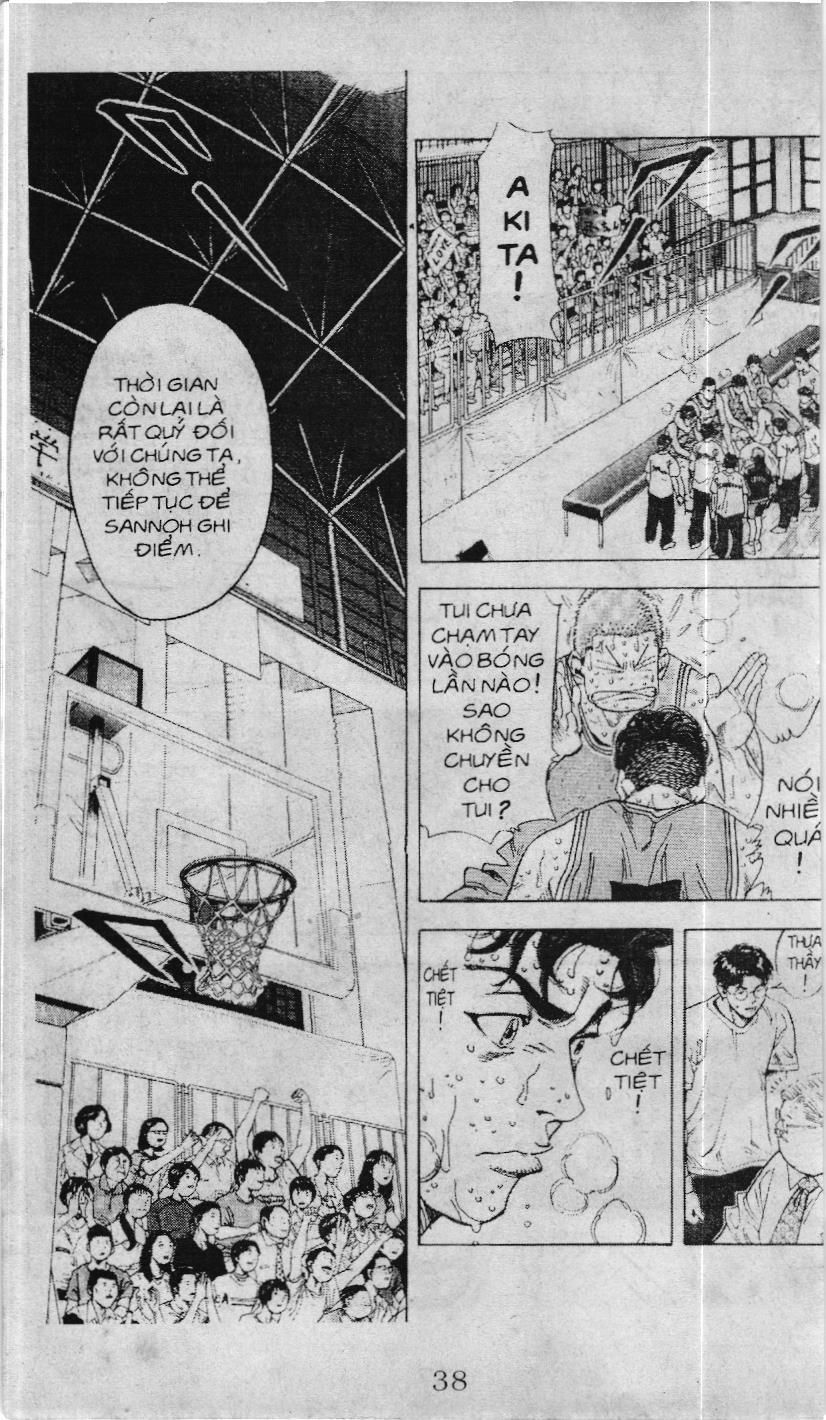 Slam Dunk (Scan) - Chương 209