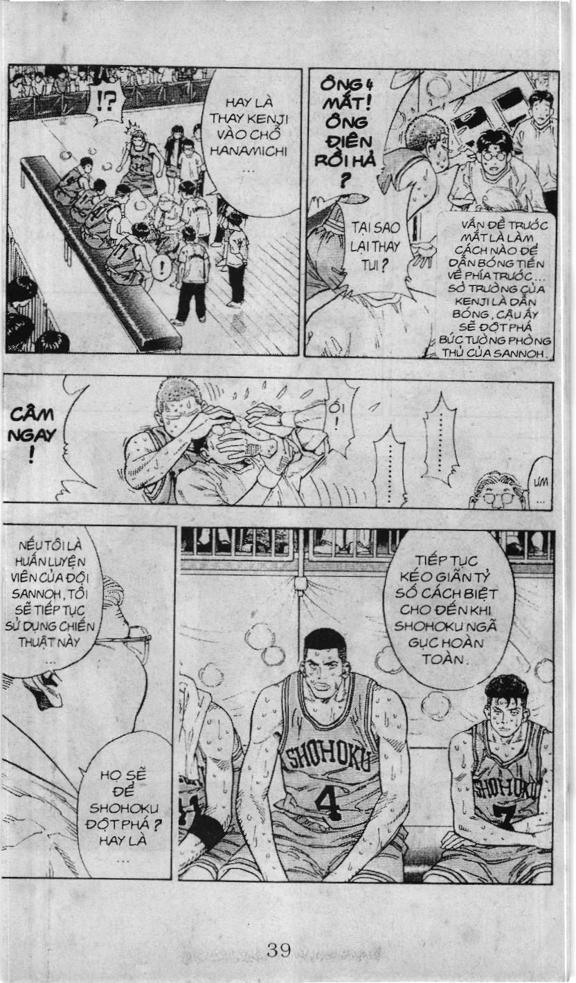 Slam Dunk (Scan) - Chương 209