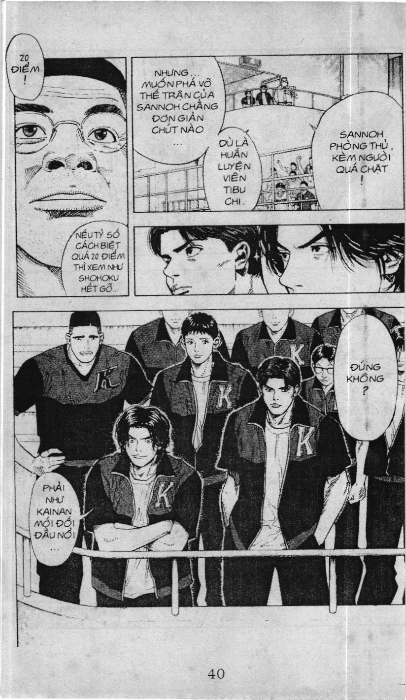 Slam Dunk (Scan) - Chương 209