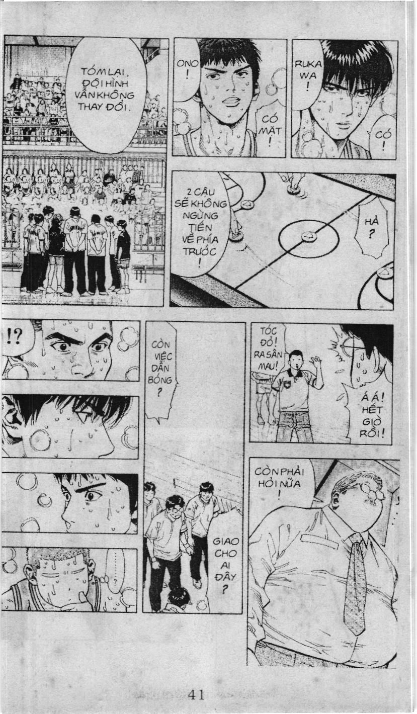 Slam Dunk (Scan) - Chương 209