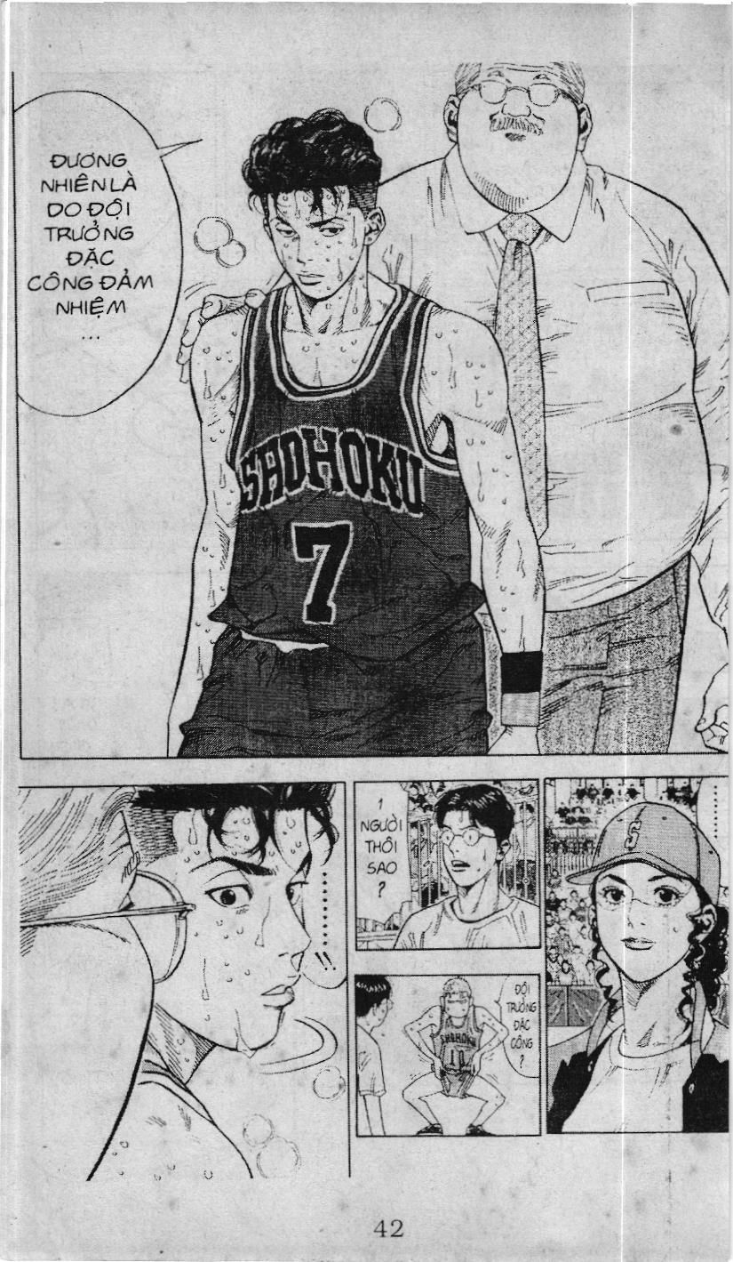 Slam Dunk (Scan) - Chương 209