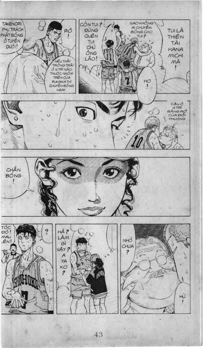 Slam Dunk (Scan) - Chương 209