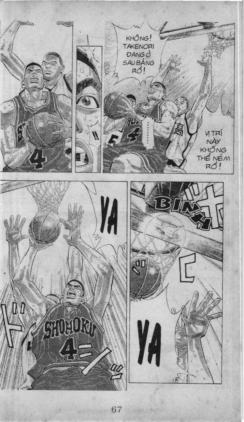Slam Dunk (Scan) - Chương 210