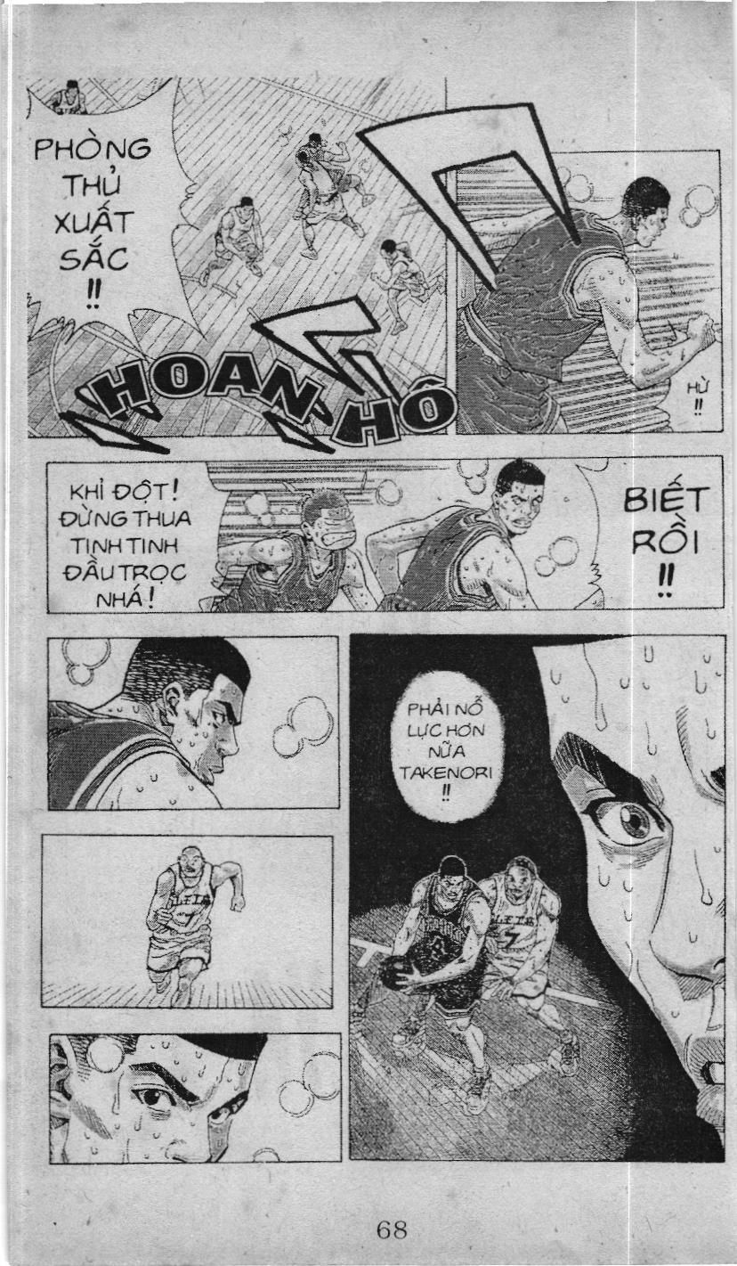 Slam Dunk (Scan) - Chương 210