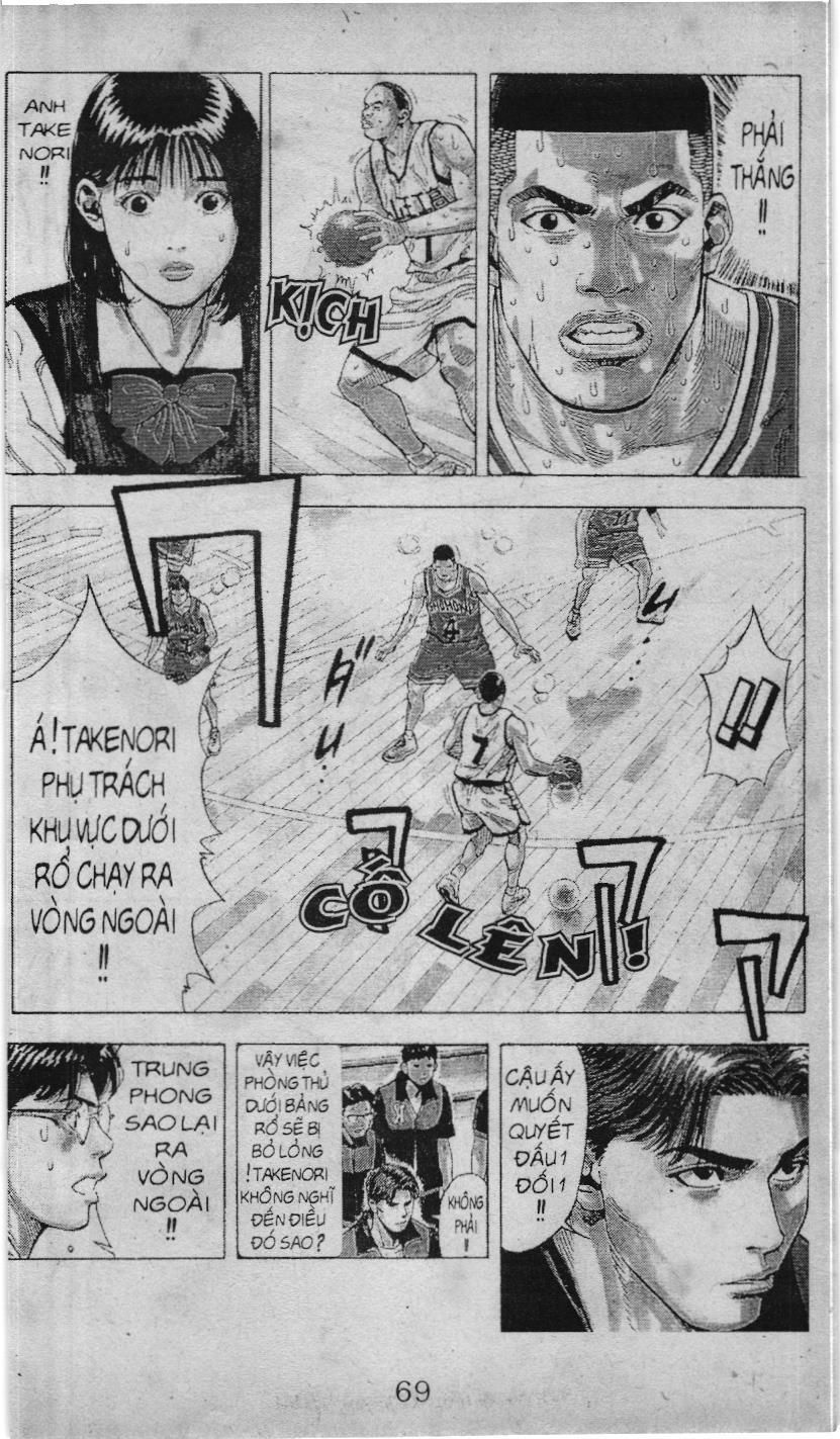 Slam Dunk (Scan) - Chương 210