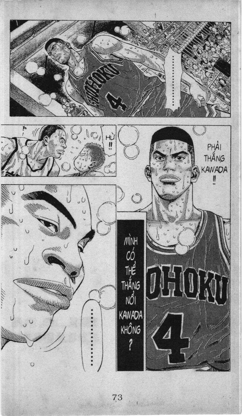 Slam Dunk (Scan) - Chương 210