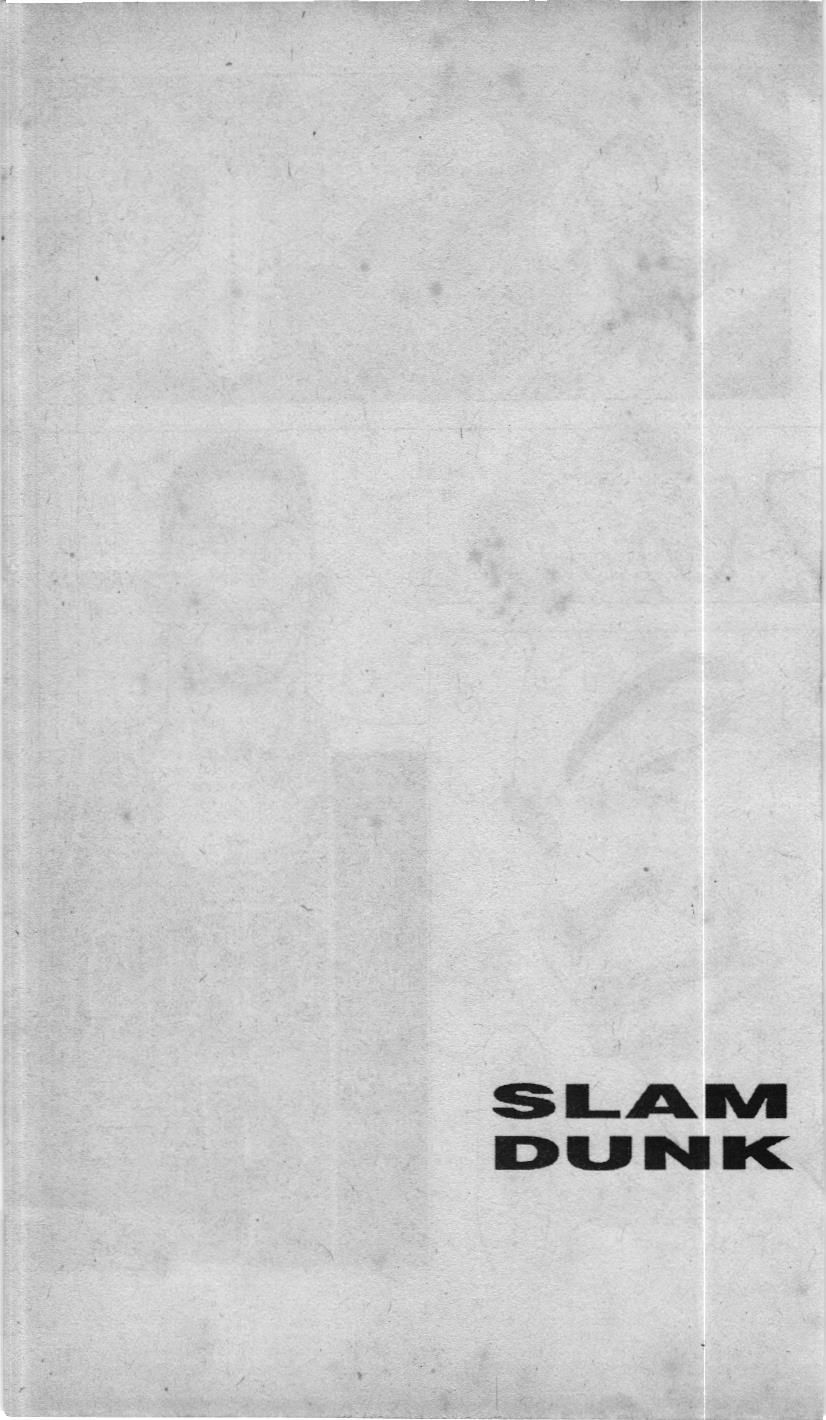 Slam Dunk (Scan) - Chương 210