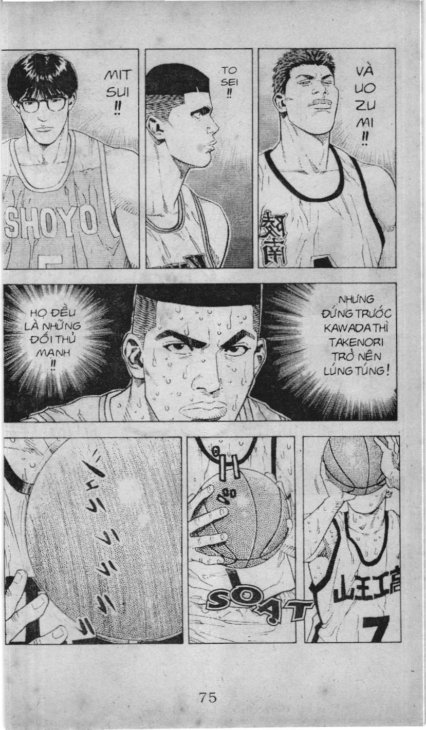Slam Dunk (Scan) - Chương 210