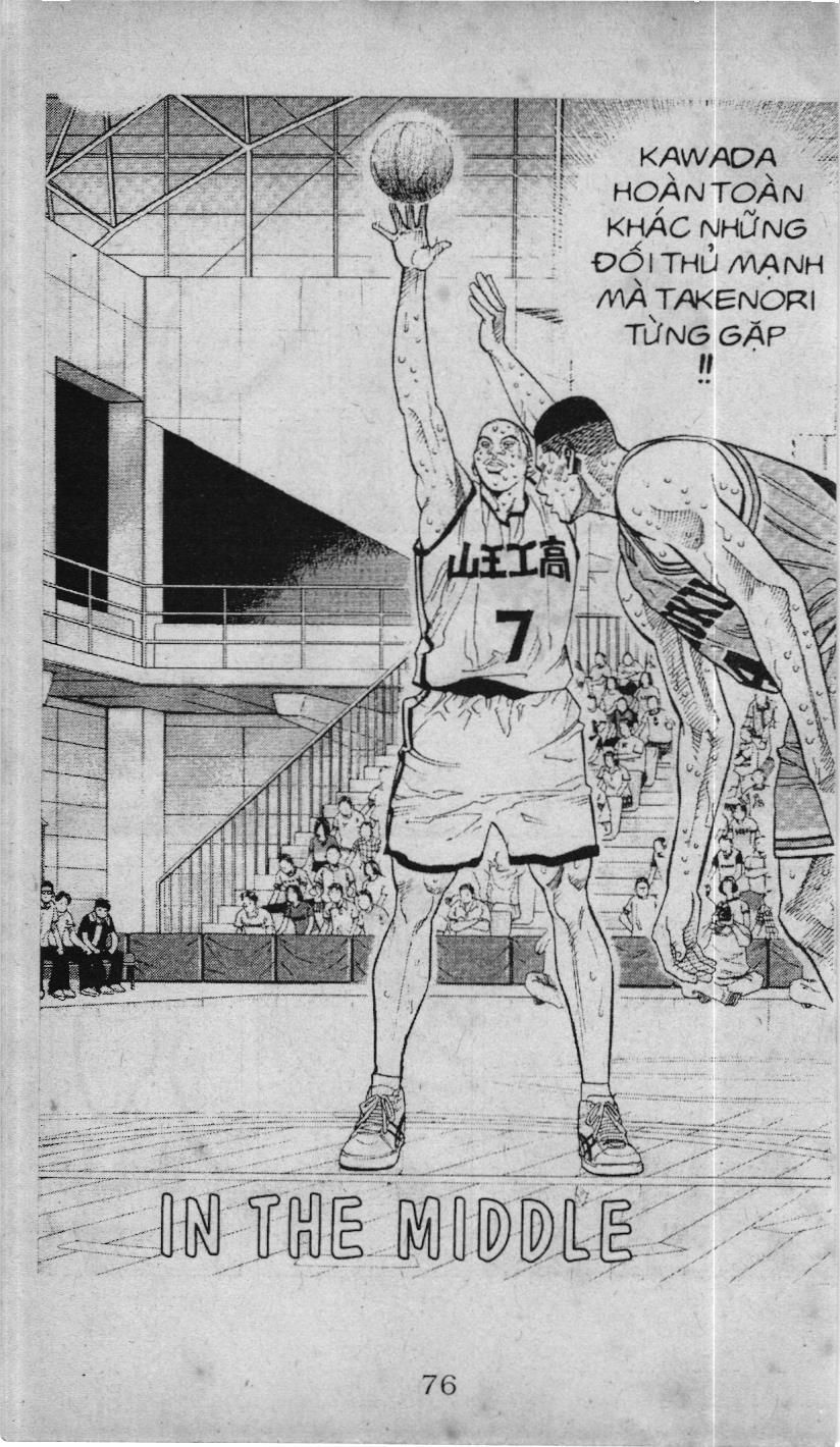 Slam Dunk (Scan) - Chương 211