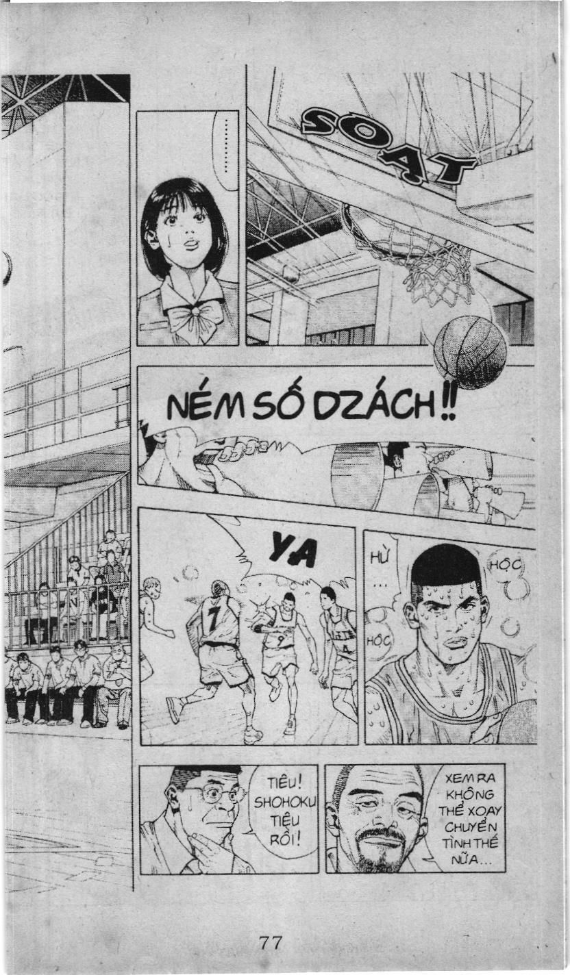 Slam Dunk (Scan) - Chương 211