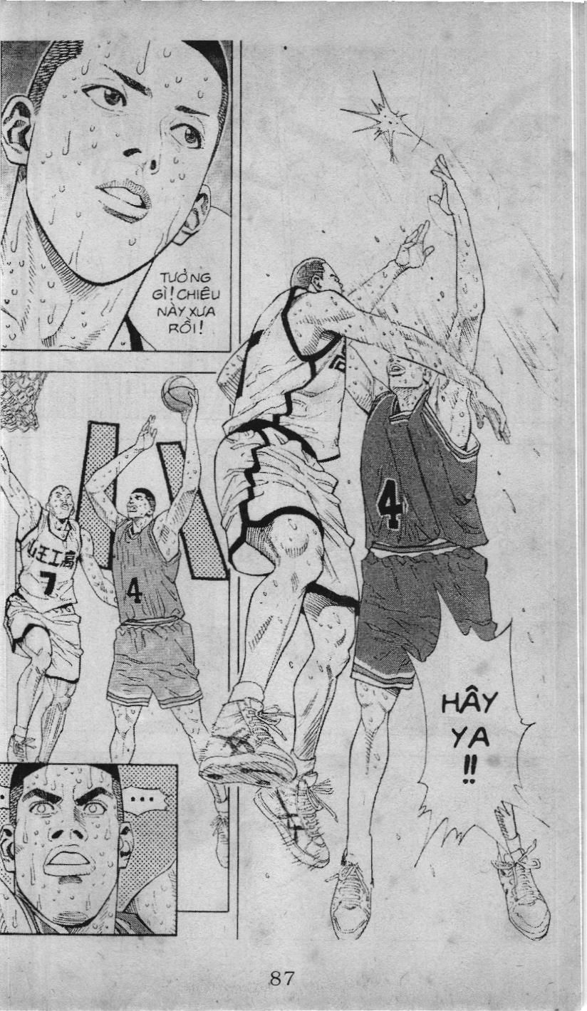 Slam Dunk (Scan) - Chương 211