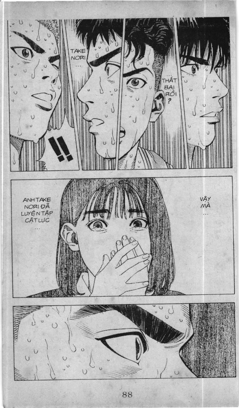 Slam Dunk (Scan) - Chương 211