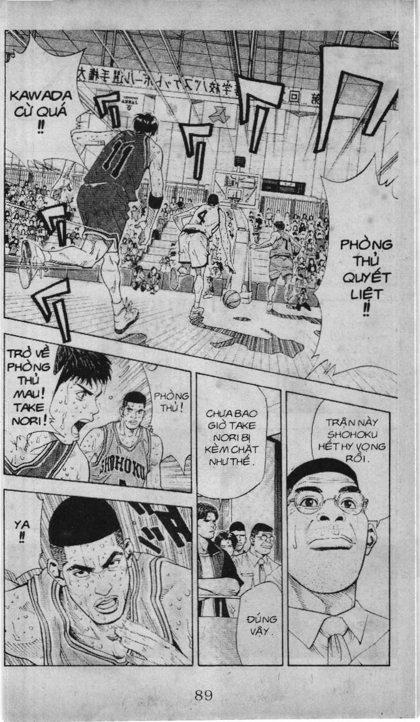Slam Dunk (Scan) - Chương 211