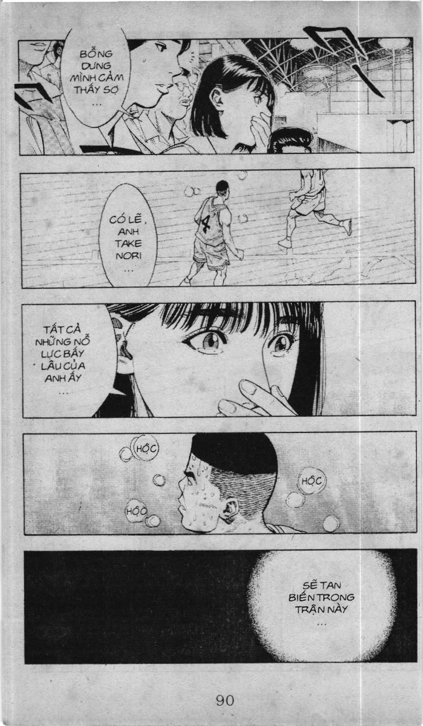Slam Dunk (Scan) - Chương 211
