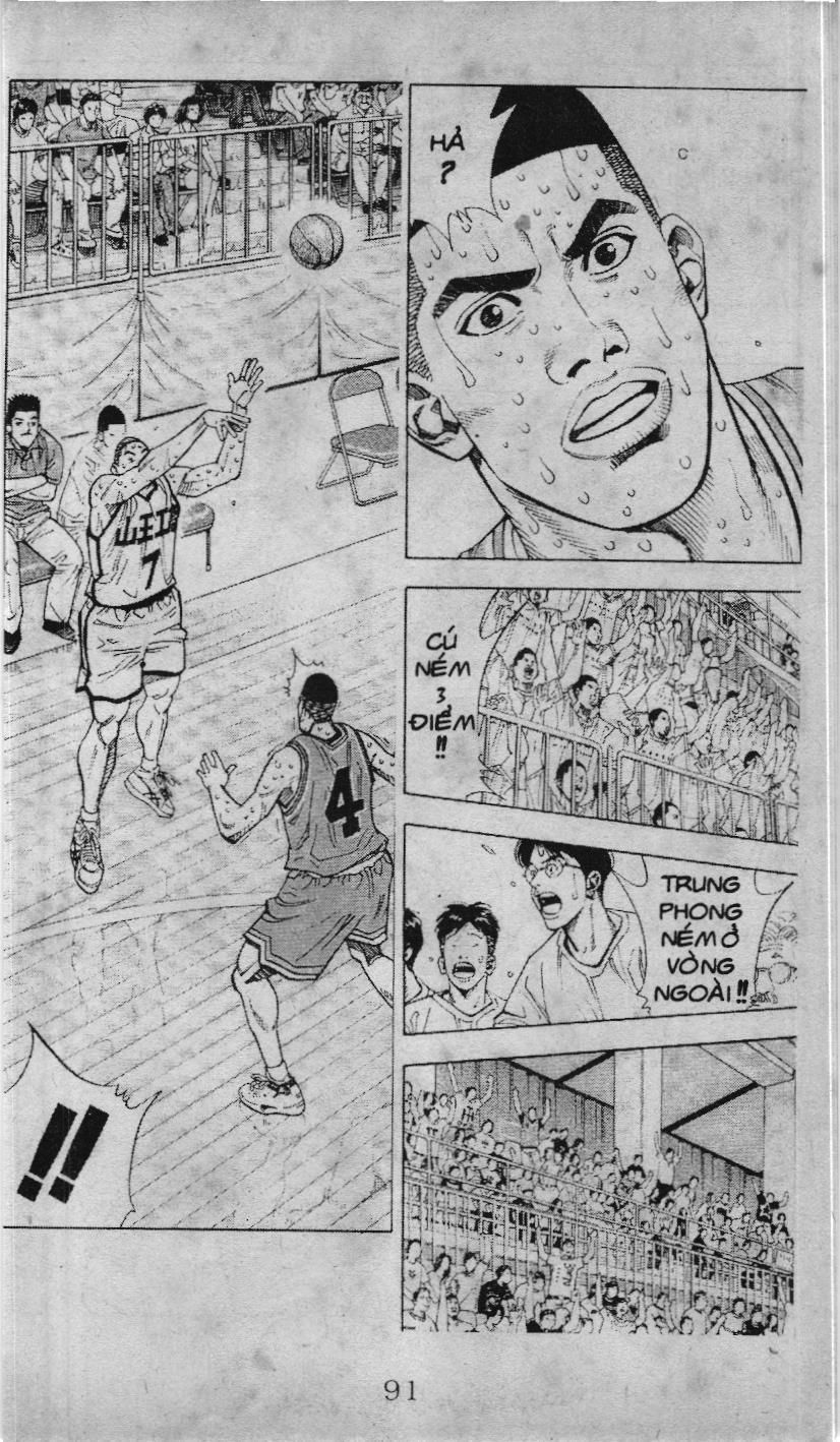 Slam Dunk (Scan) - Chương 211