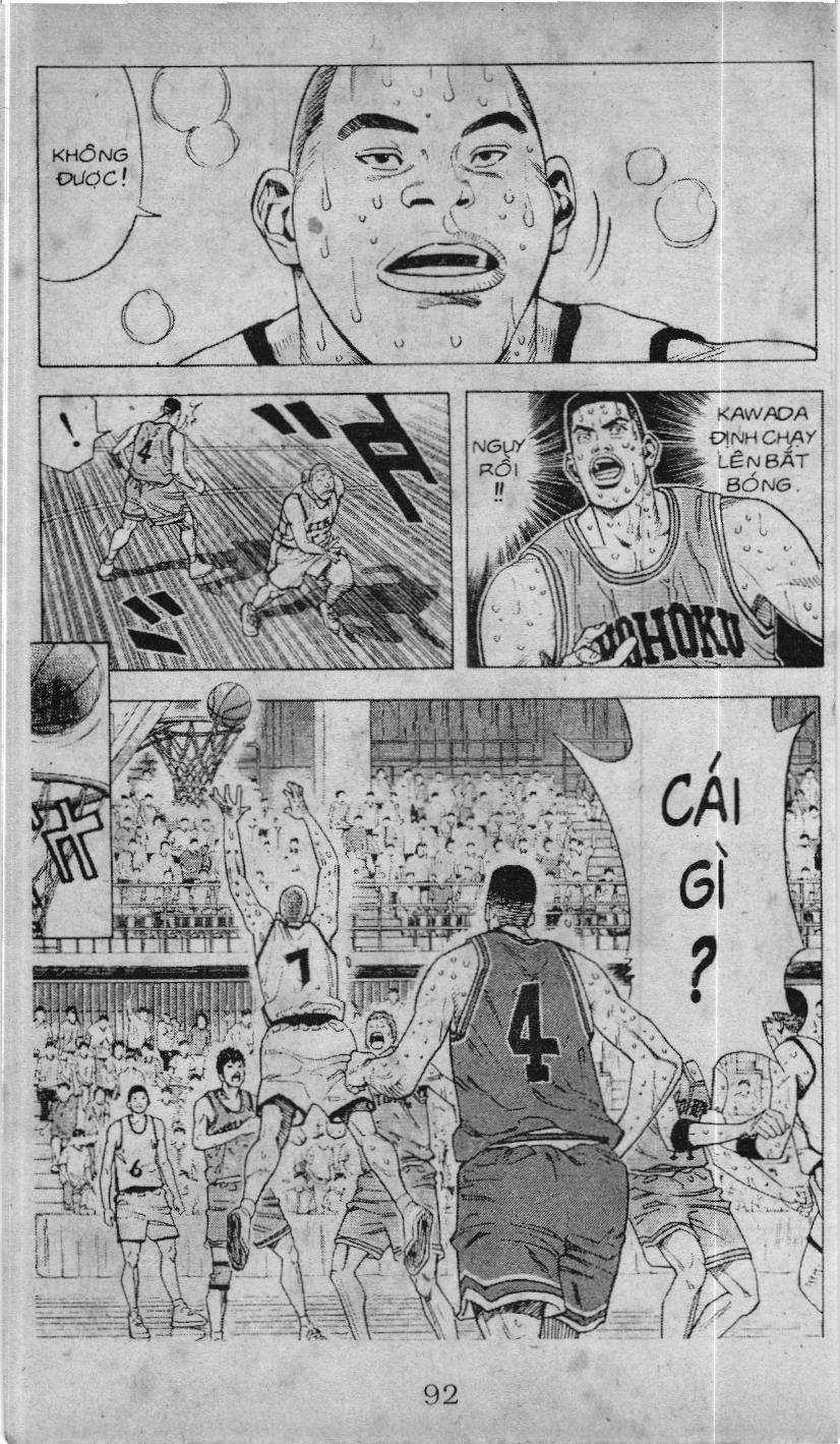 Slam Dunk (Scan) - Chương 211