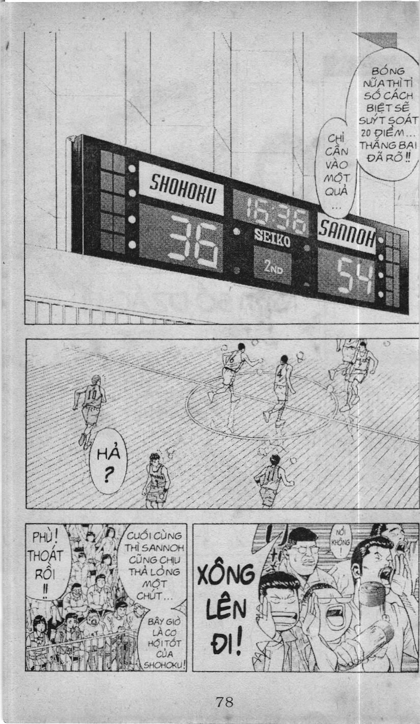 Slam Dunk (Scan) - Chương 211