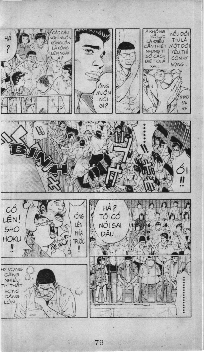 Slam Dunk (Scan) - Chương 211