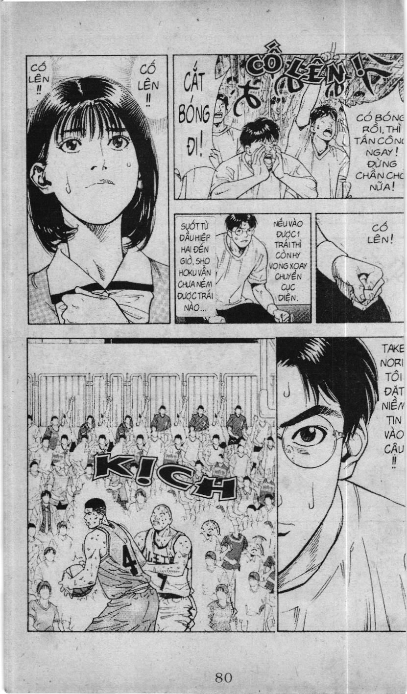 Slam Dunk (Scan) - Chương 211