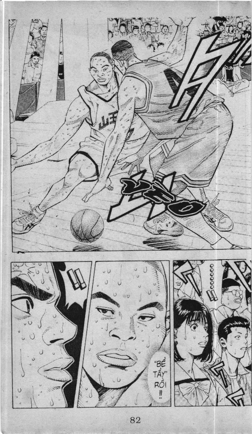 Slam Dunk (Scan) - Chương 211