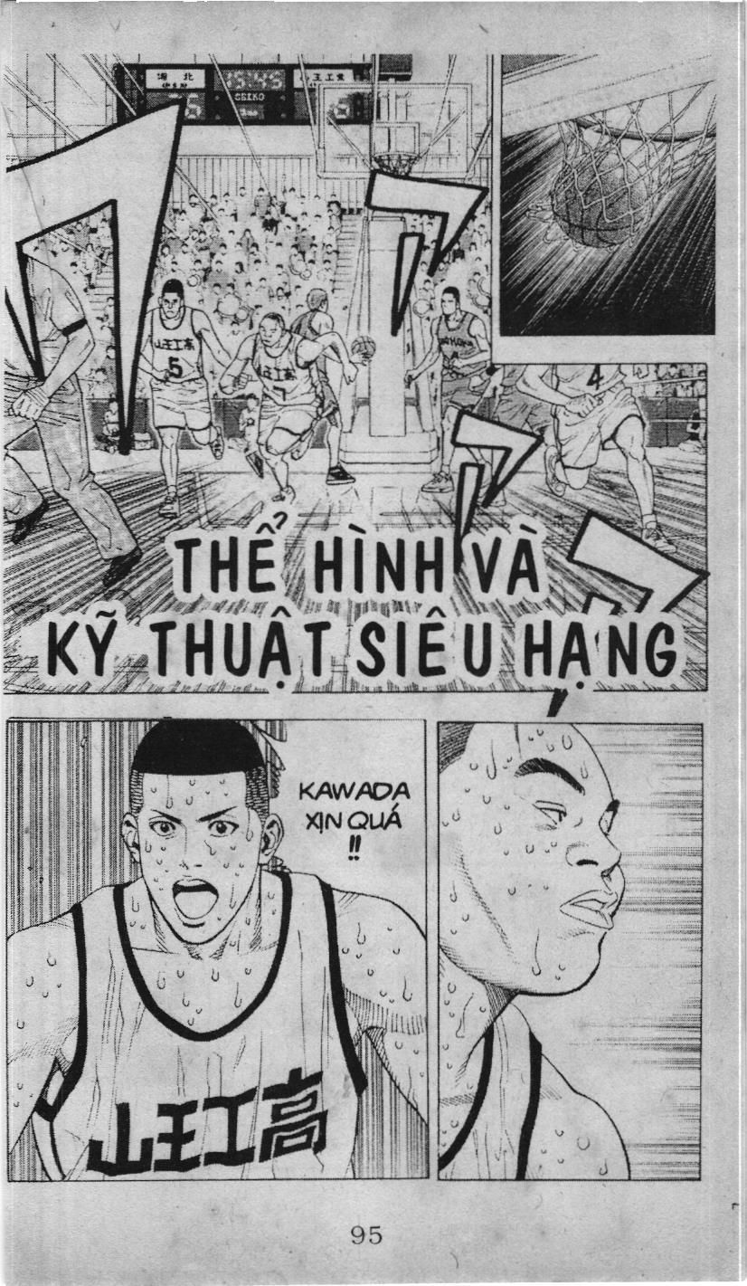 Slam Dunk (Scan) - Chương 212