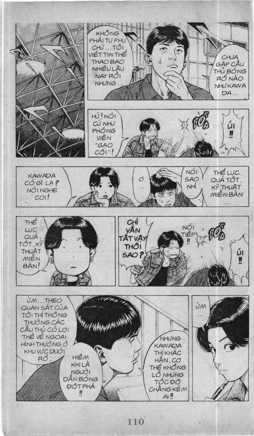 Slam Dunk (Scan) - Chương 212