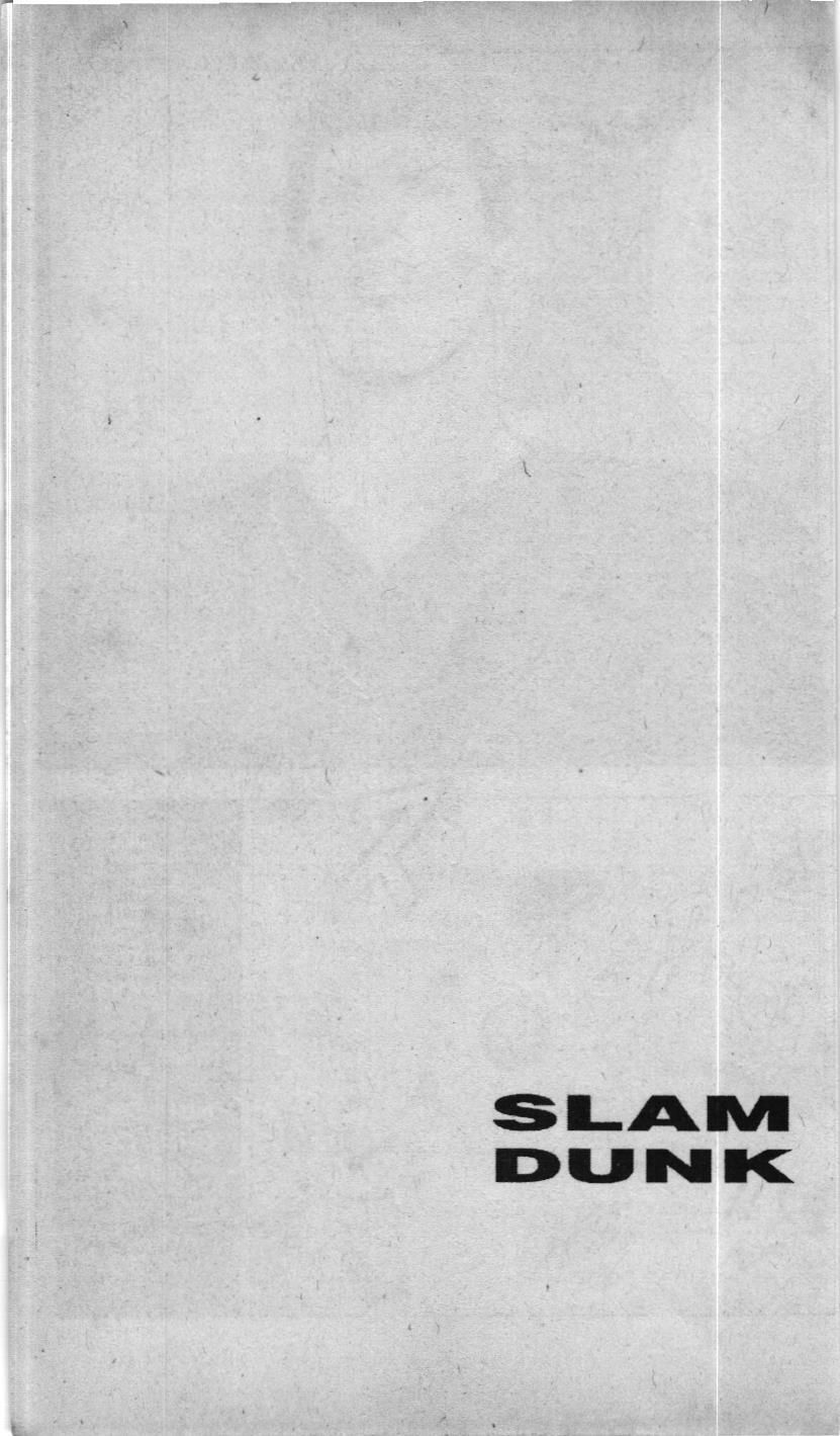 Slam Dunk (Scan) - Chương 212