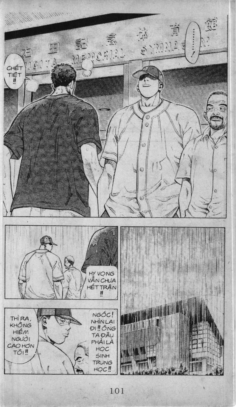 Slam Dunk (Scan) - Chương 212