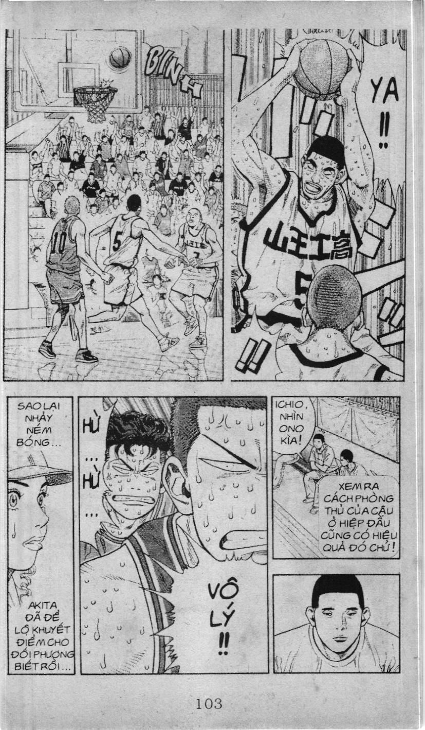 Slam Dunk (Scan) - Chương 212
