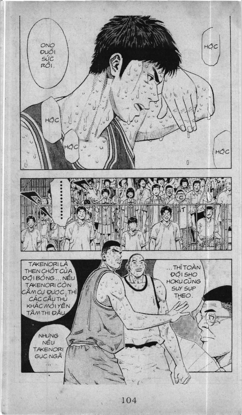 Slam Dunk (Scan) - Chương 212