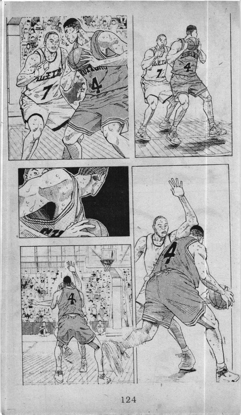 Slam Dunk (Scan) - Chương 213