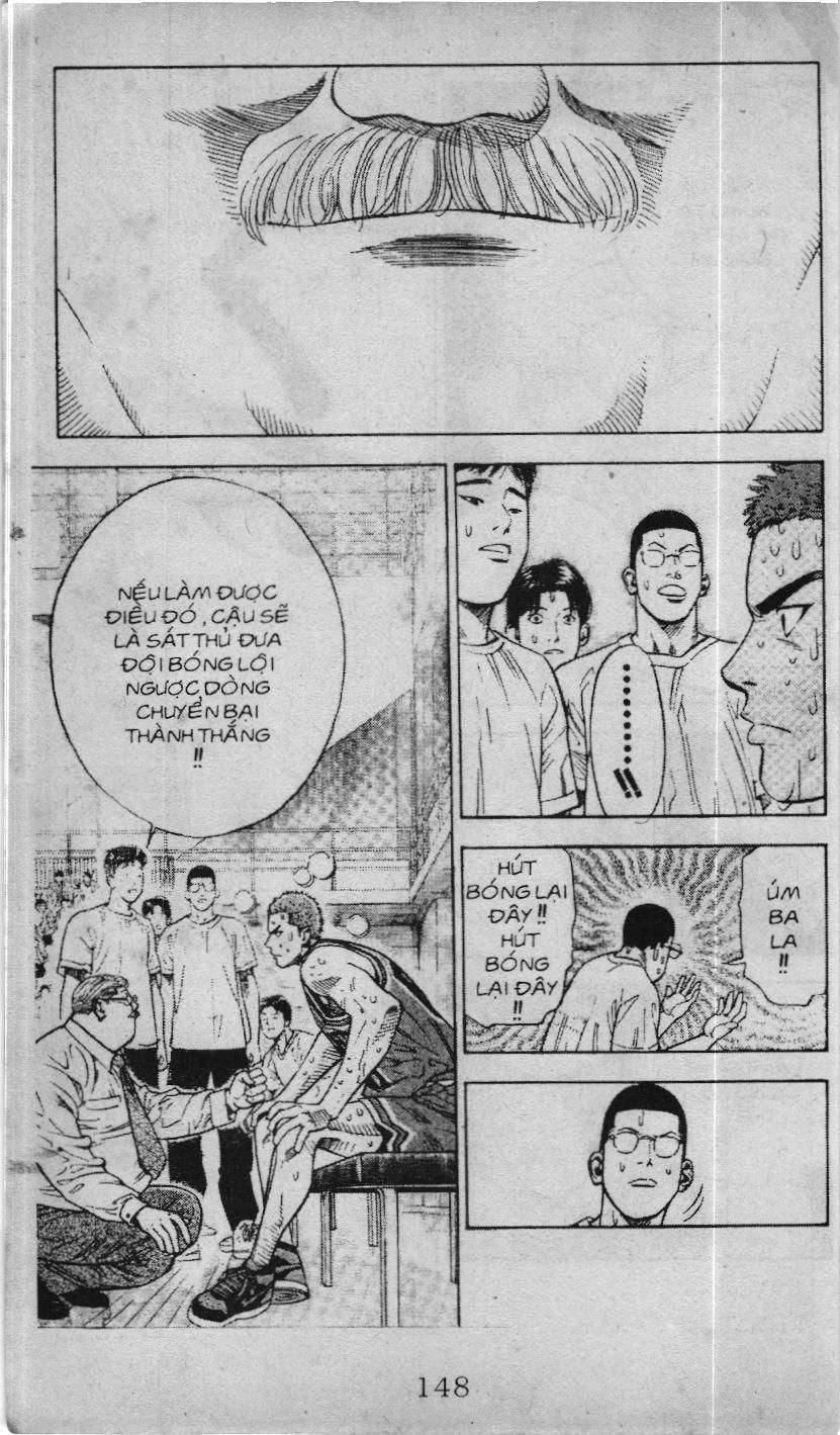 Slam Dunk (Scan) - Chương 214