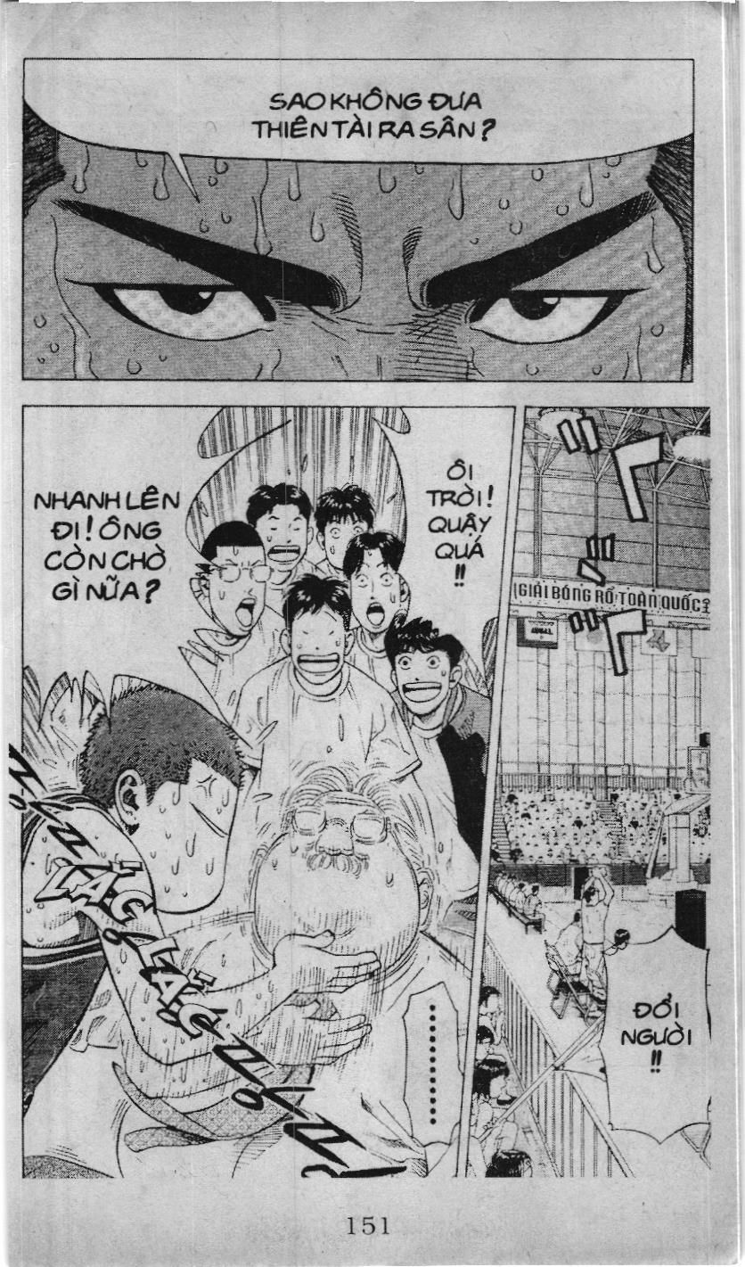 Slam Dunk (Scan) - Chương 214