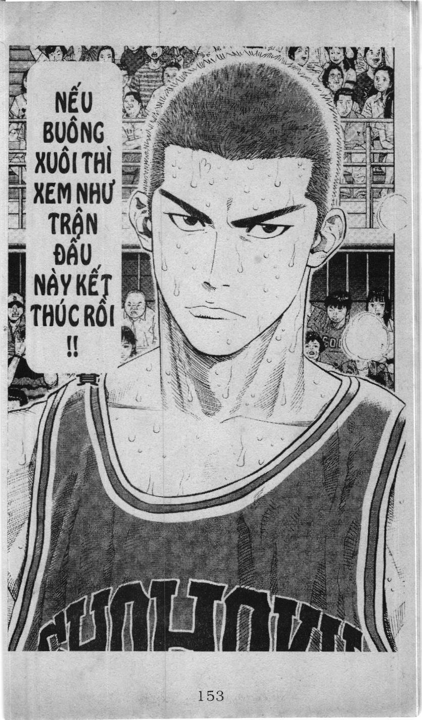 Slam Dunk (Scan) - Chương 214