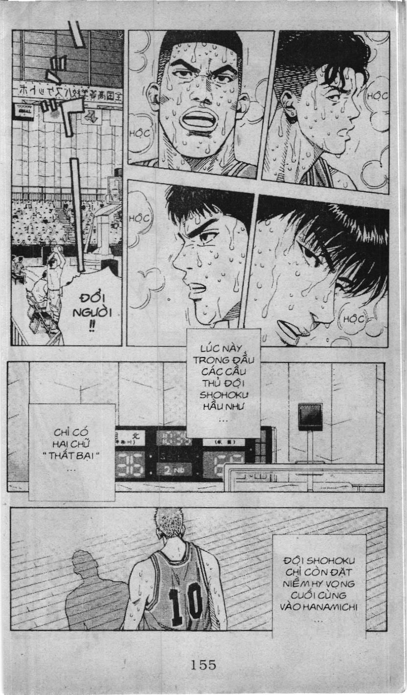 Slam Dunk (Scan) - Chương 214