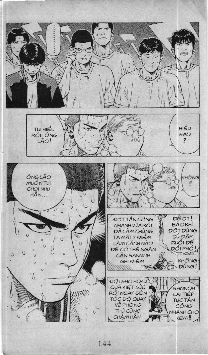 Slam Dunk (Scan) - Chương 214