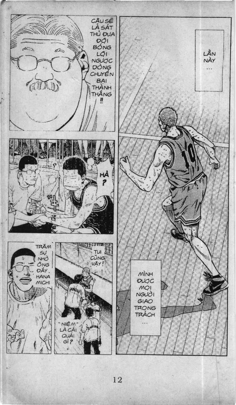 Slam Dunk (Scan) - Chương 215