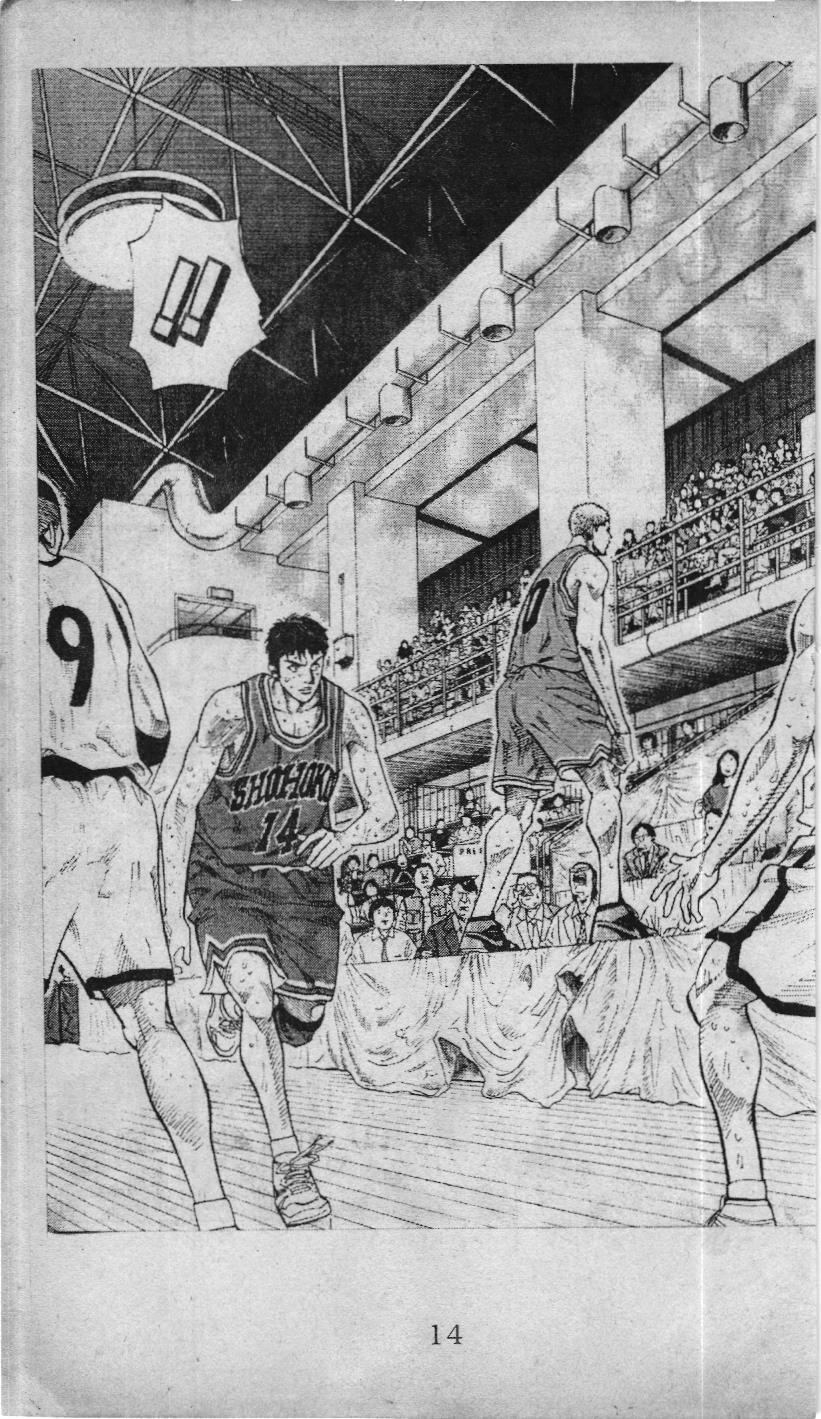 Slam Dunk (Scan) - Chương 215