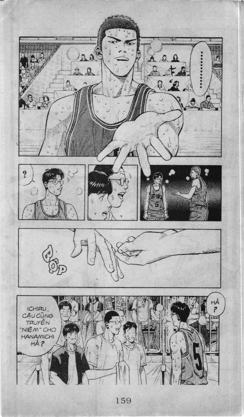 Slam Dunk (Scan) - Chương 215